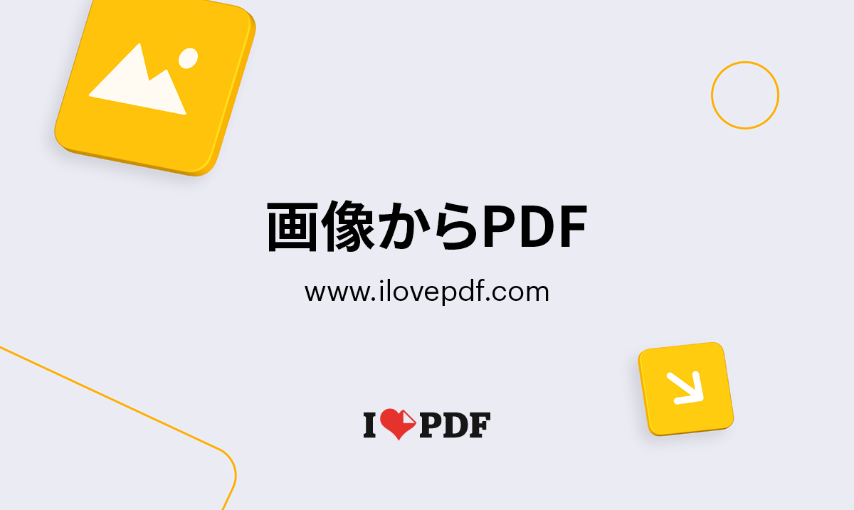  Converter Word Em Pdf Ilove Printable Templates Free