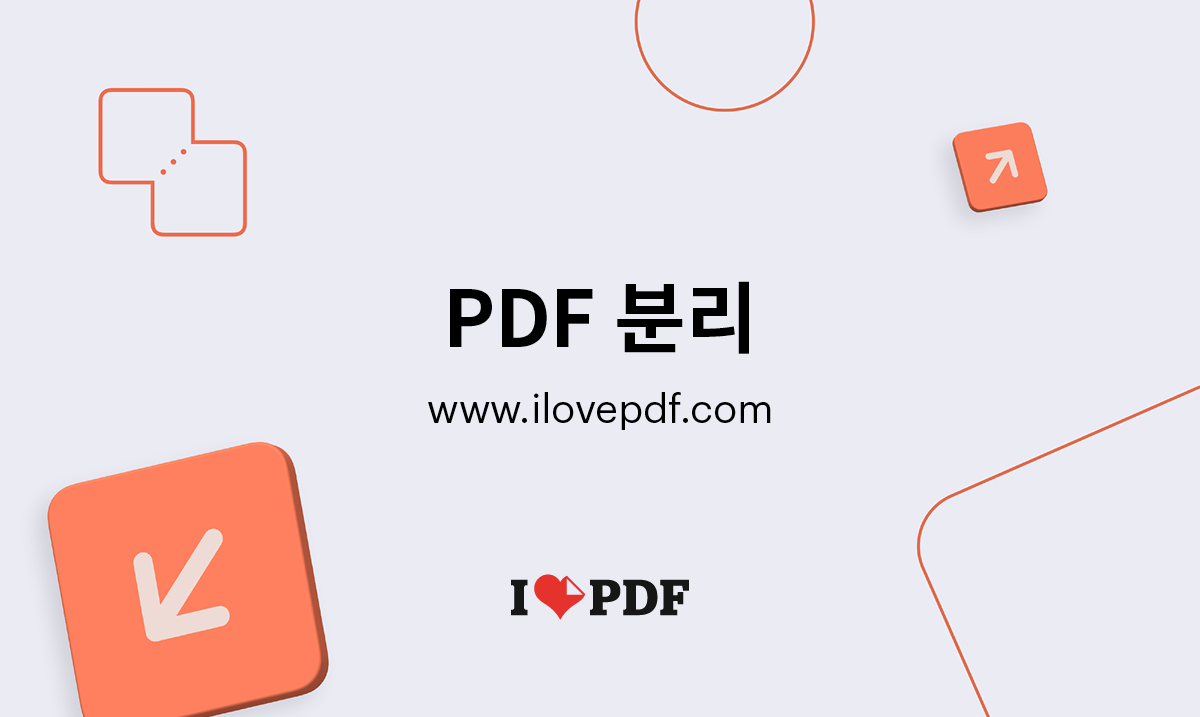 pdf-pdf